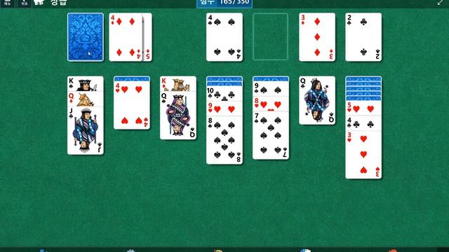 Windows 10 MicroSoft Solitaire Collection Daily Challenge Solve 2022 jan 05 klondike смотреть онлайн