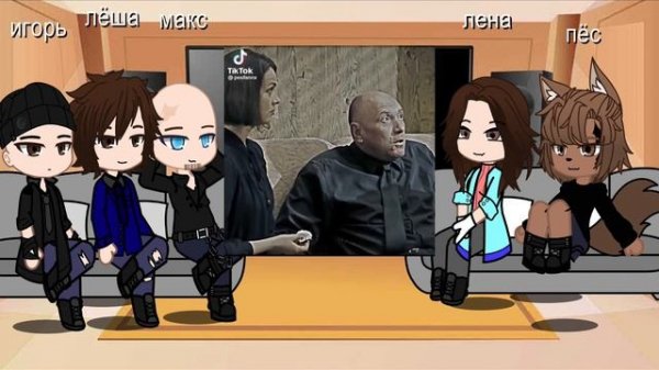 реакция пса на тт