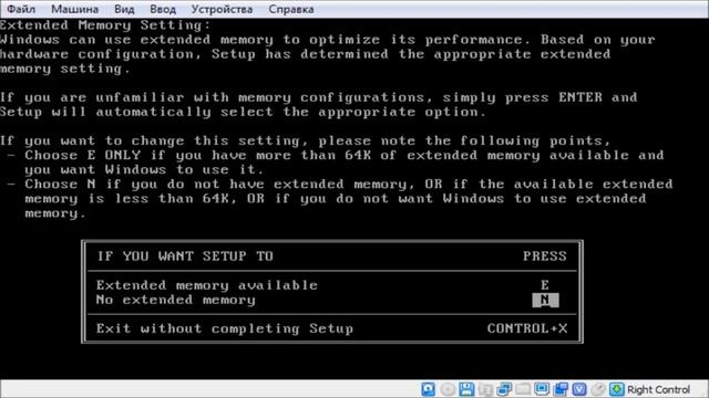 Windows 2.1(Перезалив с музыкой) смотреть онлайн