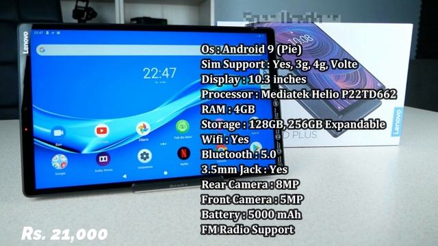 Best Tablet 2021| Best Budget Tablet 2021| Best Tablet under 25000| Top Tablets 2021⚡⚡⚡ смотреть онлайн