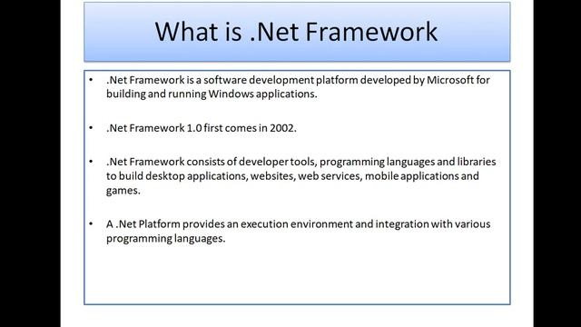 .Net Framework Overview смотреть онлайн