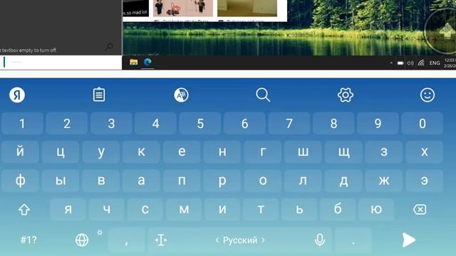 играю в Виндоус 10 скачиваю вирусы прода на 500 лайков смотреть онлайн