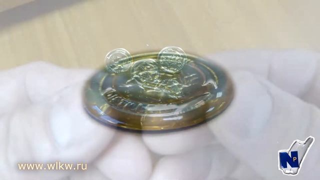 заливка с конгревом этикетка смотреть онлайн