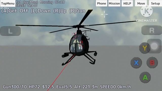 Schoolgirls Simulator | Highest altitude you can reach смотреть онлайн