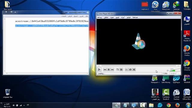 طريقة تحميل وتثبيت وتشغيل برنامج AceStream смотреть онлайн