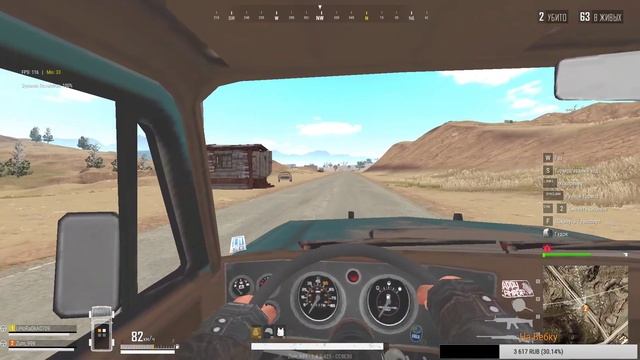 🔥СТРИМ PUBG LITE🔥ОЛДЫ ТУТ?🔥 смотреть онлайн