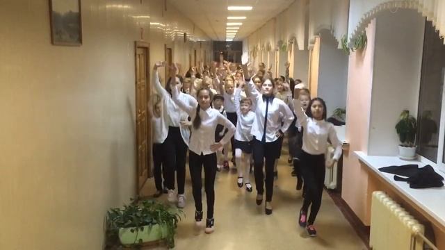 Флешмоб МБОУ Школа 5 г. о Самара смотреть онлайн