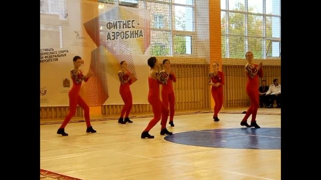 Аэробика) смотреть онлайн