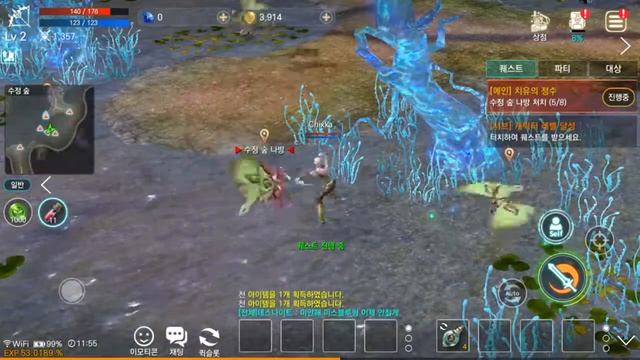 EOS RED Gameplay (Android IOS) смотреть онлайн