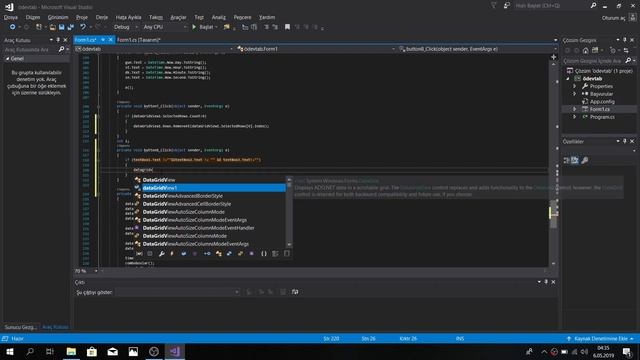 C# TabControl Update İşlemi смотреть онлайн