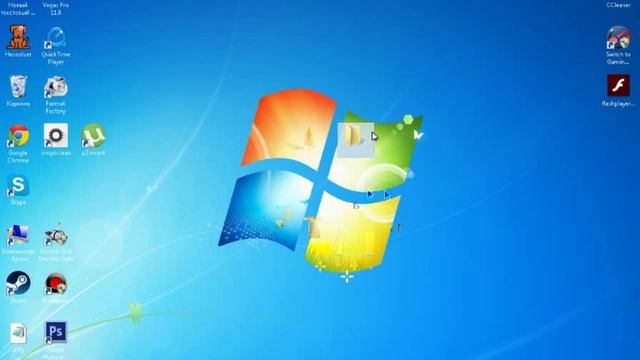 Невидимая папка l windows 7 смотреть онлайн