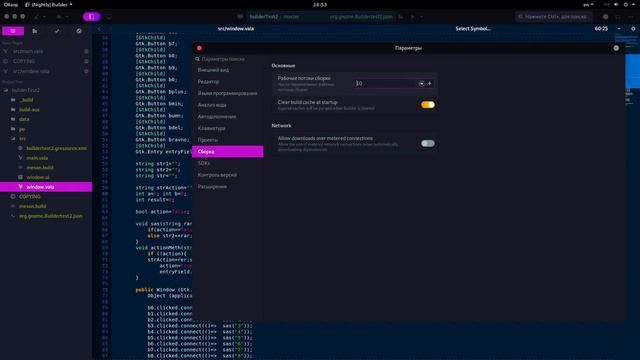 [GNOME] Builder 3.31 review смотреть онлайн