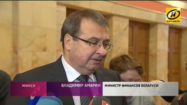 Беларусь рассчитывает до конца года получить третий транш Евразийского кредита смотреть онлайн