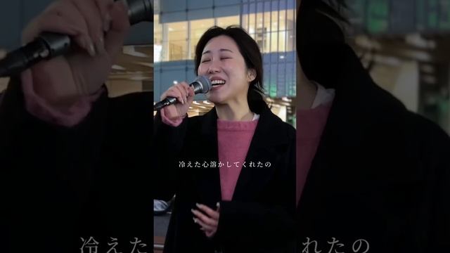 アノエリカ『うれし涙』−MACO 2024.3.16(土) 新宿路上ライブ смотреть онлайн
