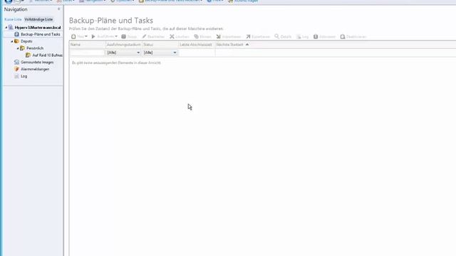 Acronis Server Einrichten einer täglichen Sicherung смотреть онлайн