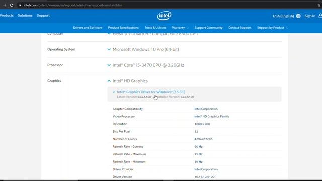 intel Graphics chip update firmware out now Hardware Based... смотреть онлайн