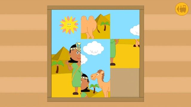 Точки Egypte смотреть онлайн