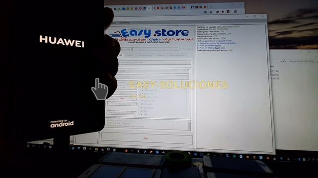 FRP P30 ANDROID 10 ELE-L29 10.0.0.178(C605E19R1P3)/NIVEL KINDER/EASY-SOLUCIONES