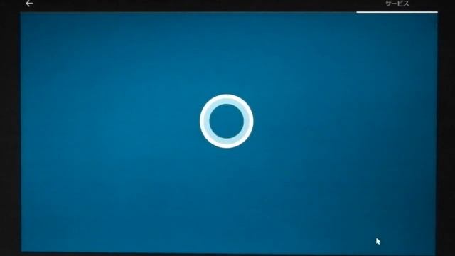 Windows 10 1803 最短セットアップ смотреть онлайн