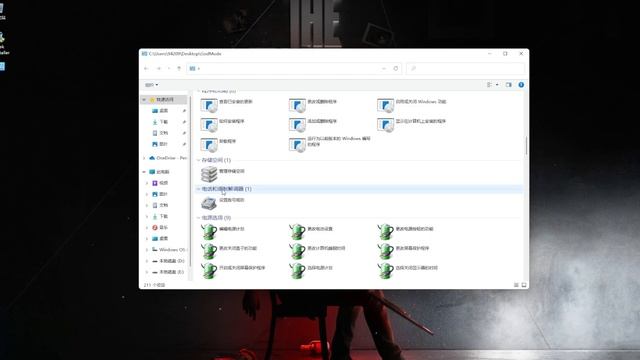 一键开启Windows 11“上帝模式(God Mode)” 解锁更多设置功能，不在为系统设置而苦恼，快速实现高级功能的设置 смотреть онлайн