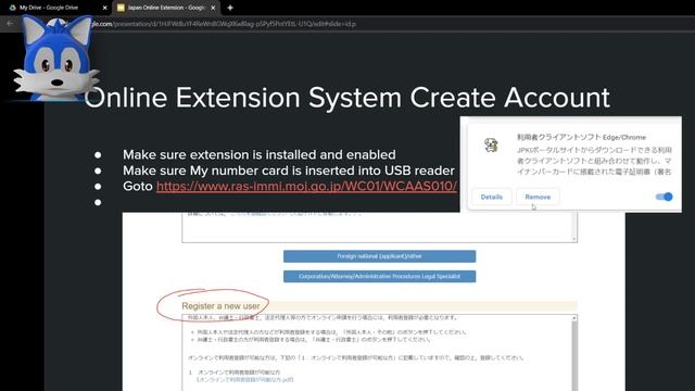 Japan Online Residence Extension System Setup (Visa Renewal) смотреть онлайн