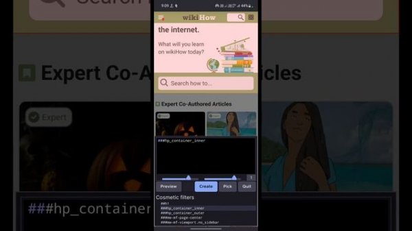 How to Install, Uninstall and Use Ublock Origin on Firefox Android?