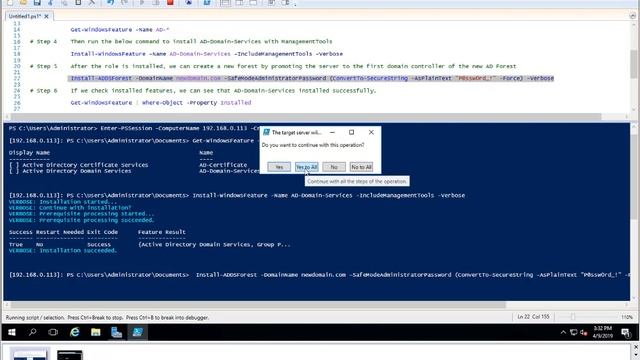 How to install Active Directory to Core Server / Powershell смотреть онлайн