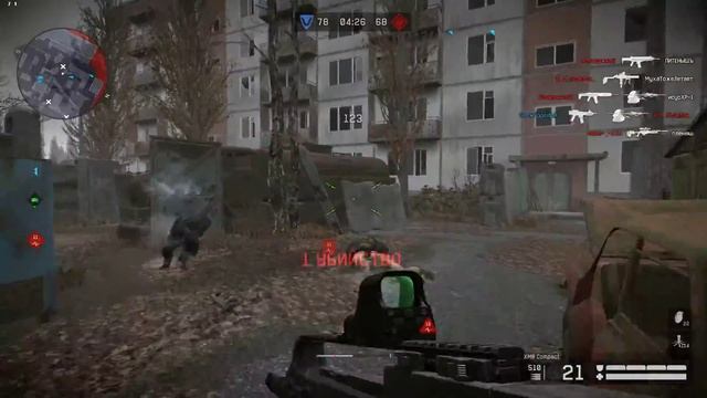пвп 11.07 смотреть онлайн