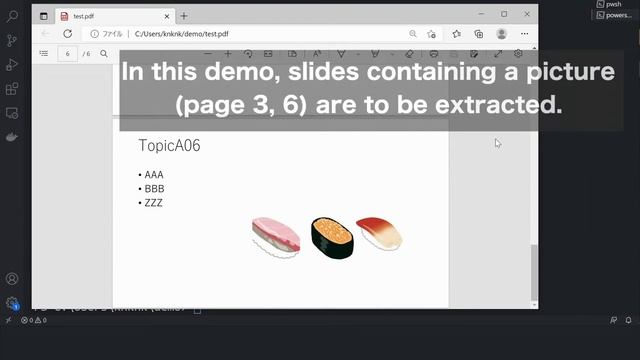 【 PowerShell one-line tips】How to extract particular pages from a pdf? (Level 2) смотреть онлайн