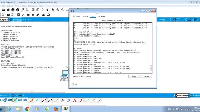 [CCNA 200-301] DHCP Server, DHCP Agent And Sub Interface Vlan смотреть онлайн