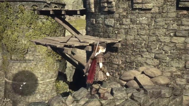 Dragon's dogma 2 (PS5). Проходження українською. 4 частина смотреть онлайн