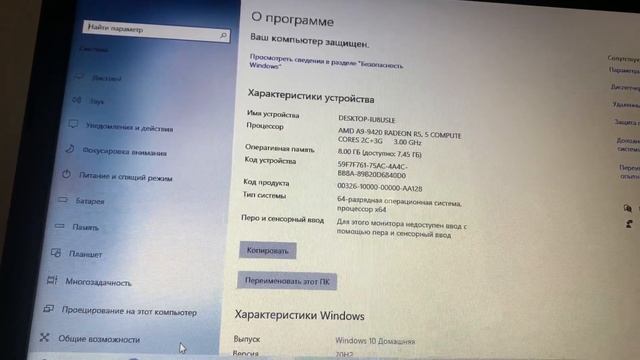 12 декабря 2022 г. смотреть онлайн
