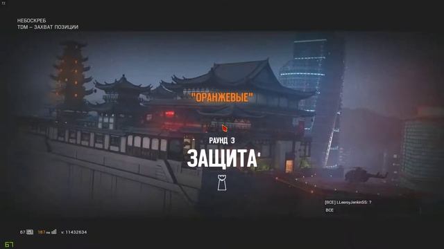 mihail cheater? смотреть онлайн