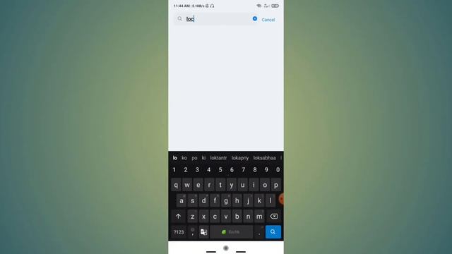 How to lock orientation in android | lock orientation ka matlab kya hota hai ? смотреть онлайн