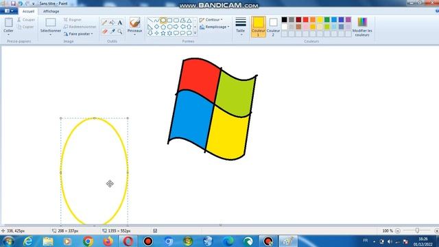 dessin windows server 2003 enterprise x32-bit смотреть онлайн