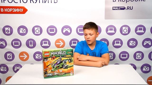 Конструктор Lego Ninjago 9443, 8-14 лет смотреть онлайн