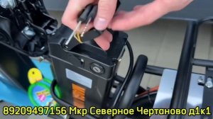 Обзор Электровелосипед Монстр/Monster (Maga monster 60/23ah) Оригинал