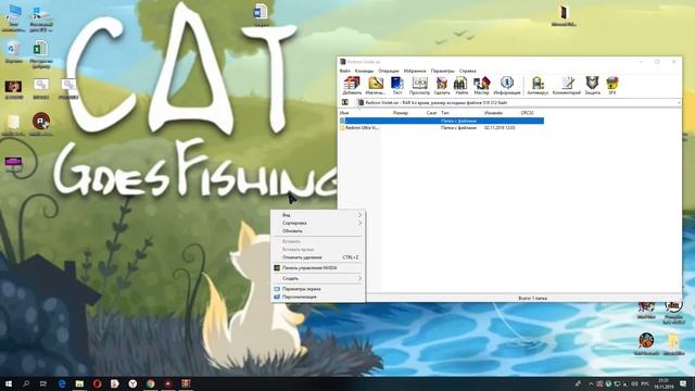Как поменять курсор на Windows 7,8,10 смотреть онлайн