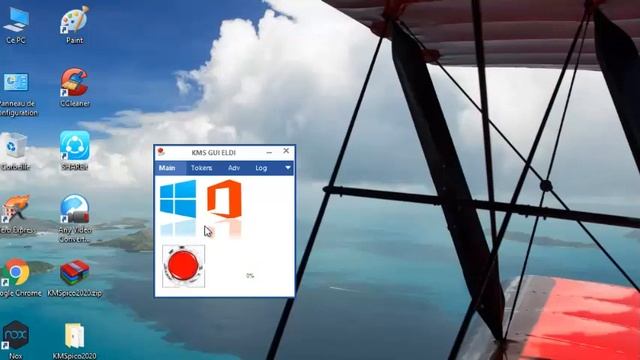 how to activate office10/13/16 and windows vista/xp/7/8/10/11 смотреть онлайн