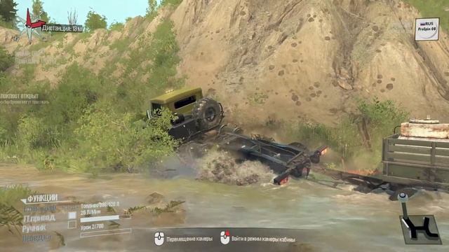 Spintires: MudRunner карта Bax 10 смотреть онлайн