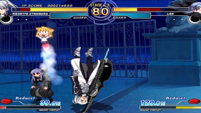 PCSX2 1.7.4075 | Melty Blood: Actress Again Gameplay 4K UHD | PS2 Emulator on PC смотреть онлайн