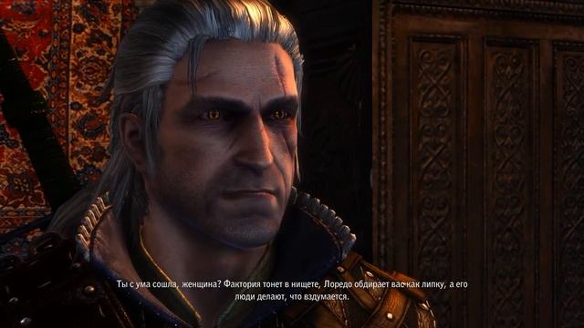 The Witcher 2: Assassins of Kings смотреть онлайн