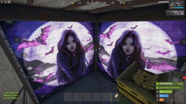 Играю в Rust на сервере MAGIC RUST. смотреть онлайн