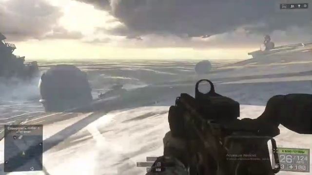 #BF4 смотреть онлайн