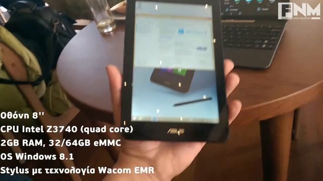 Asus Vivotab Note 8 смотреть онлайн