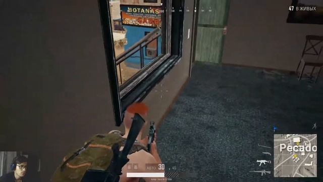 У кого ночной жор, а у меня ночной PUBG смотреть онлайн