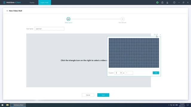how to add Decoder DEC6108L and Configure the Video Wall using I client or IVS смотреть онлайн