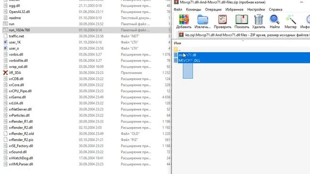 как правильно запускать Build 1917 смотреть онлайн