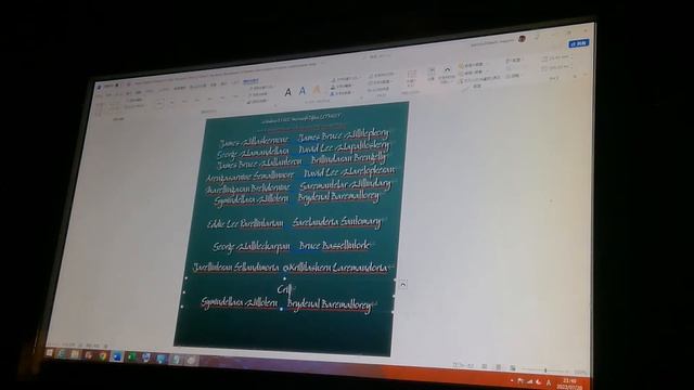 English Windows 8.1 NEC Microsoft Office LETRASET A4 James Bruce Willitesher Angela Sallindomeran смотреть онлайн
