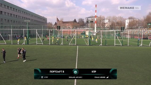 Pari Amateur League | Портсмут Б - КПР | England | Англия 3 | 3 тур смотреть онлайн